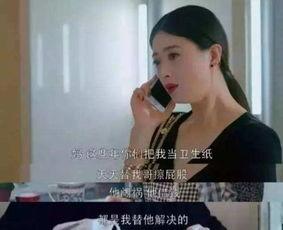 国产少女视频,国产少女视频中的青春魅力与成长故事